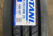 Thay Lốp Đúng Hạn: Bảo Vệ Sự An Toàn Trên Mọi Cung Đường